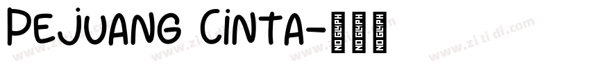 Pejuang Cinta字体转换
